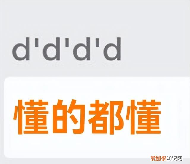 回头看你觉得哪款iphone最经典呢