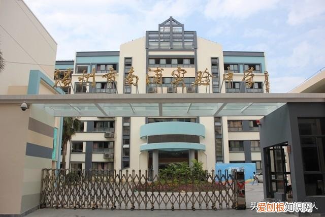 温州第二实验中学好不好