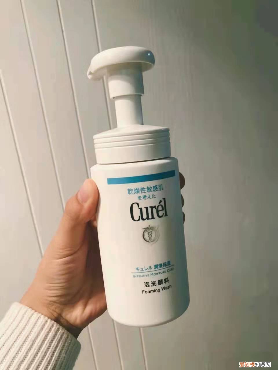 洁面霜怎么使用
