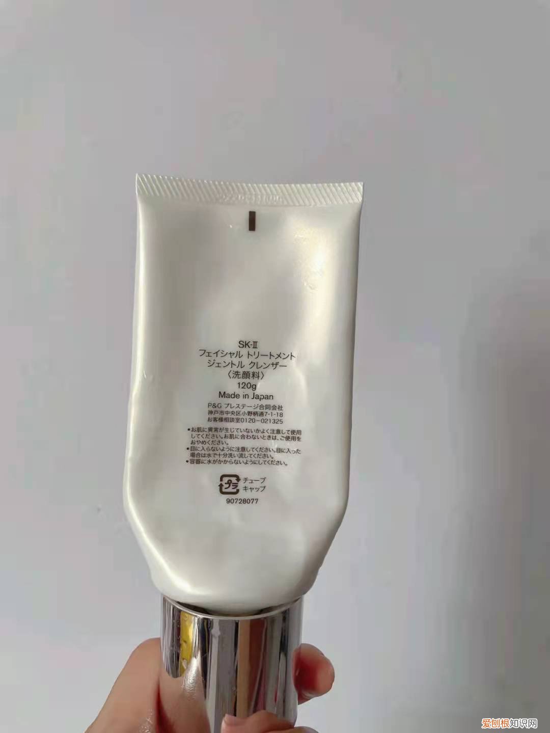 洁面霜怎么使用