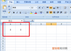 Excel文件应该如何开根号