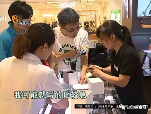 阿玛尼手表专柜地址查询