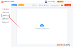 PS要咋才能批量调色，ps怎么进行批量处理