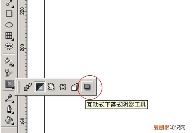 cdr文件不该的部分该怎么样删除
