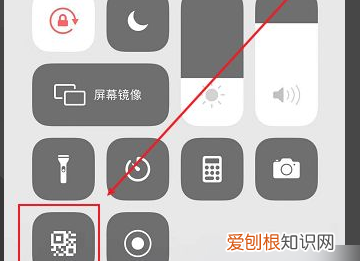 怎么样才Safari上扫描二维码