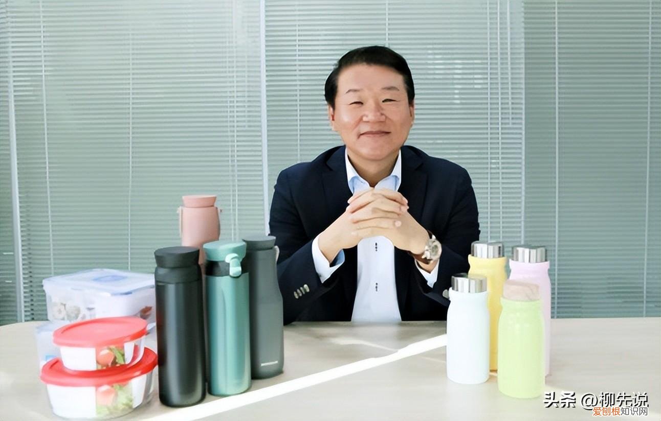 乐扣水杯