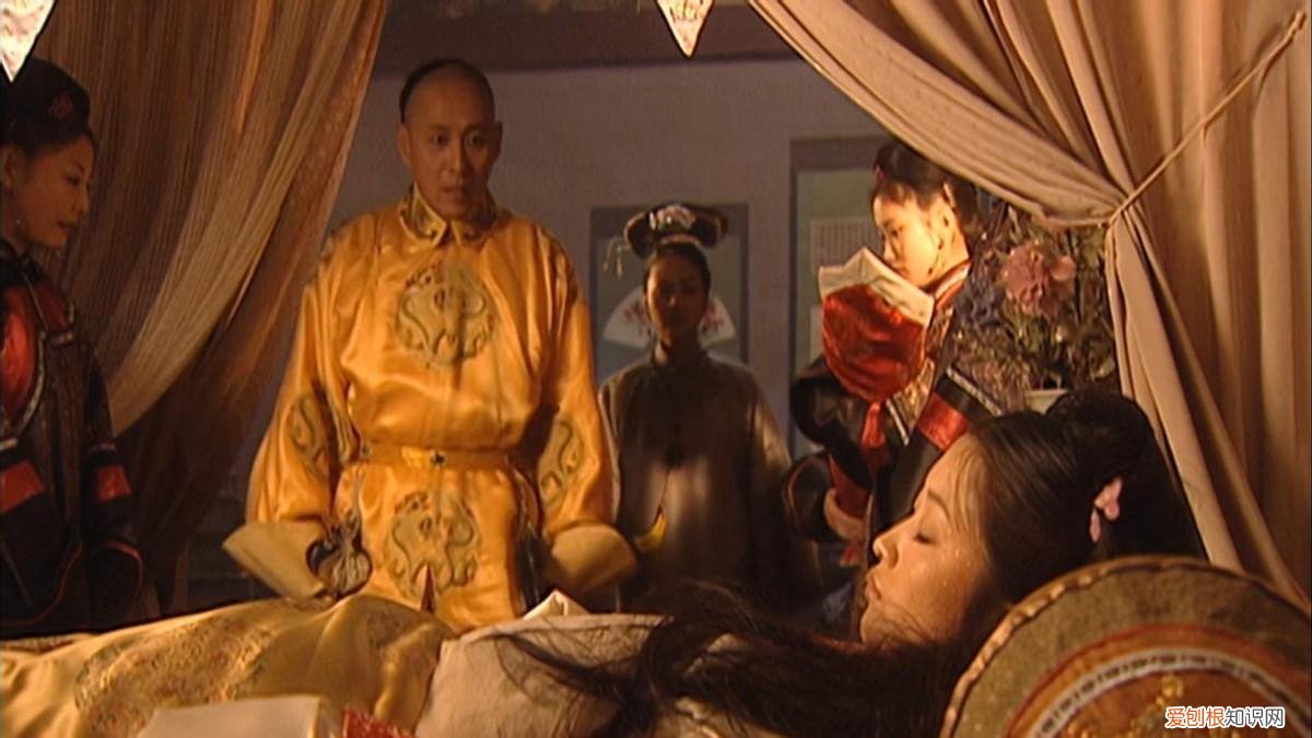 德妃娘娘大排行