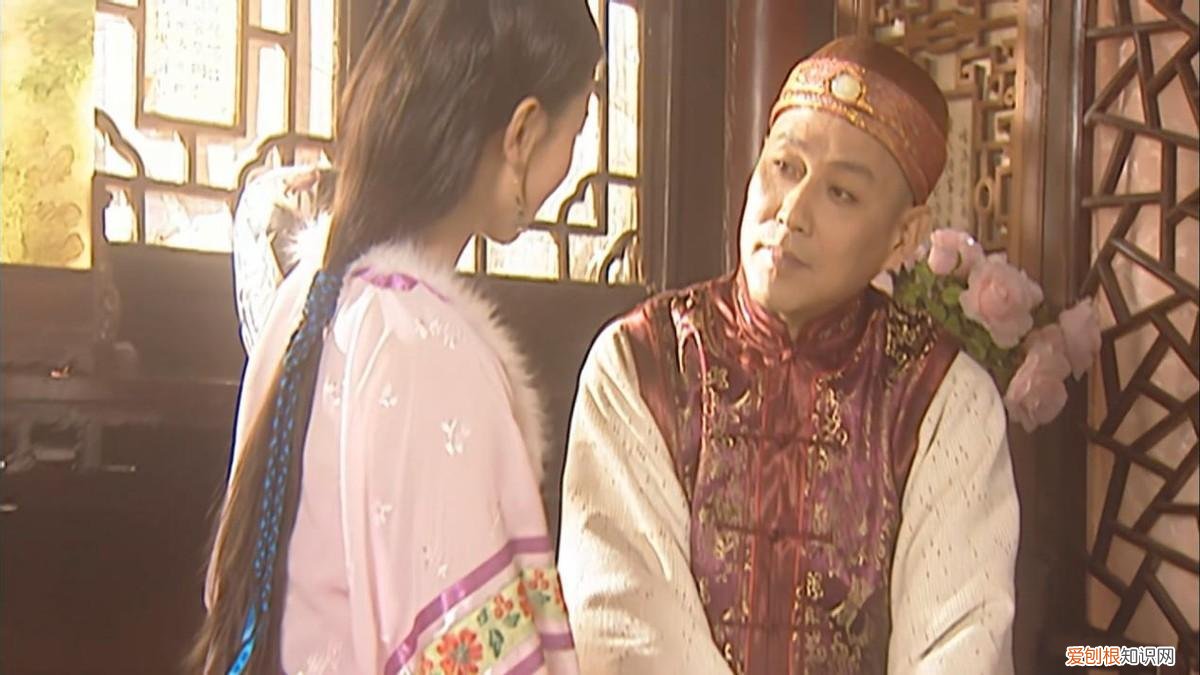 德妃娘娘大排行