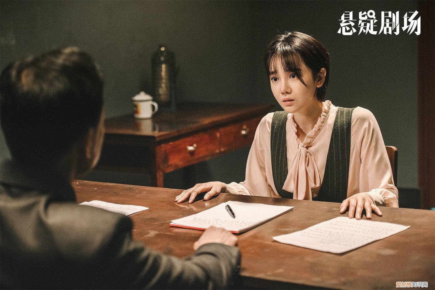 失踪人口结局