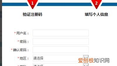 电脑应该怎么样打开摄像头