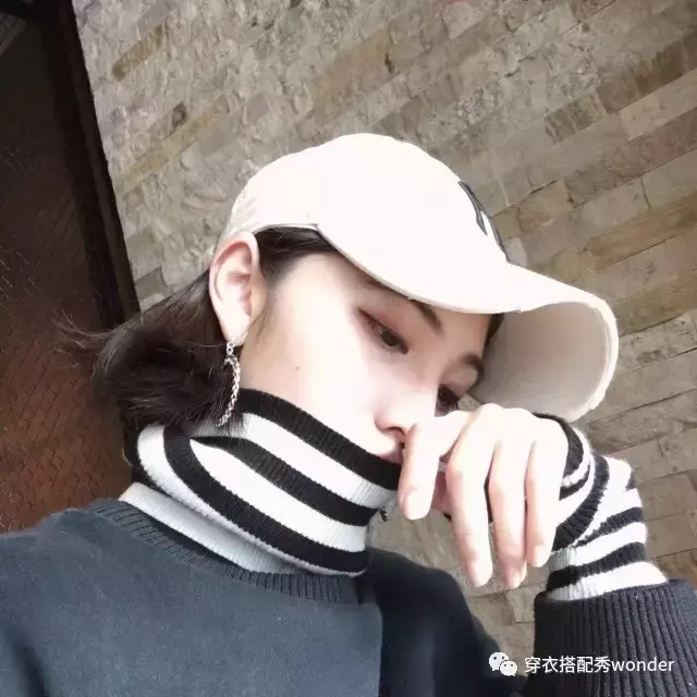 安妮婷婷
