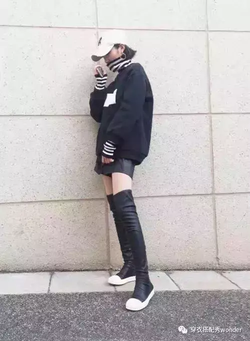 安妮婷婷