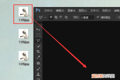 ps怎么做逐帧动画，ps时间轴怎么样制作帧动画