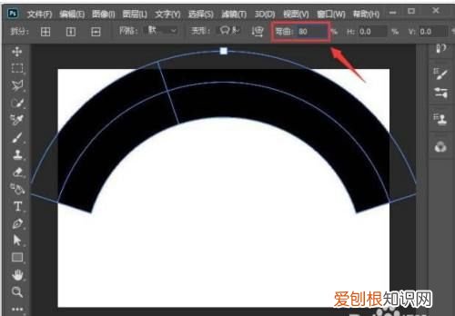 PS该怎么才可以画弧线,PS中怎么把字体排列成圆弧形的