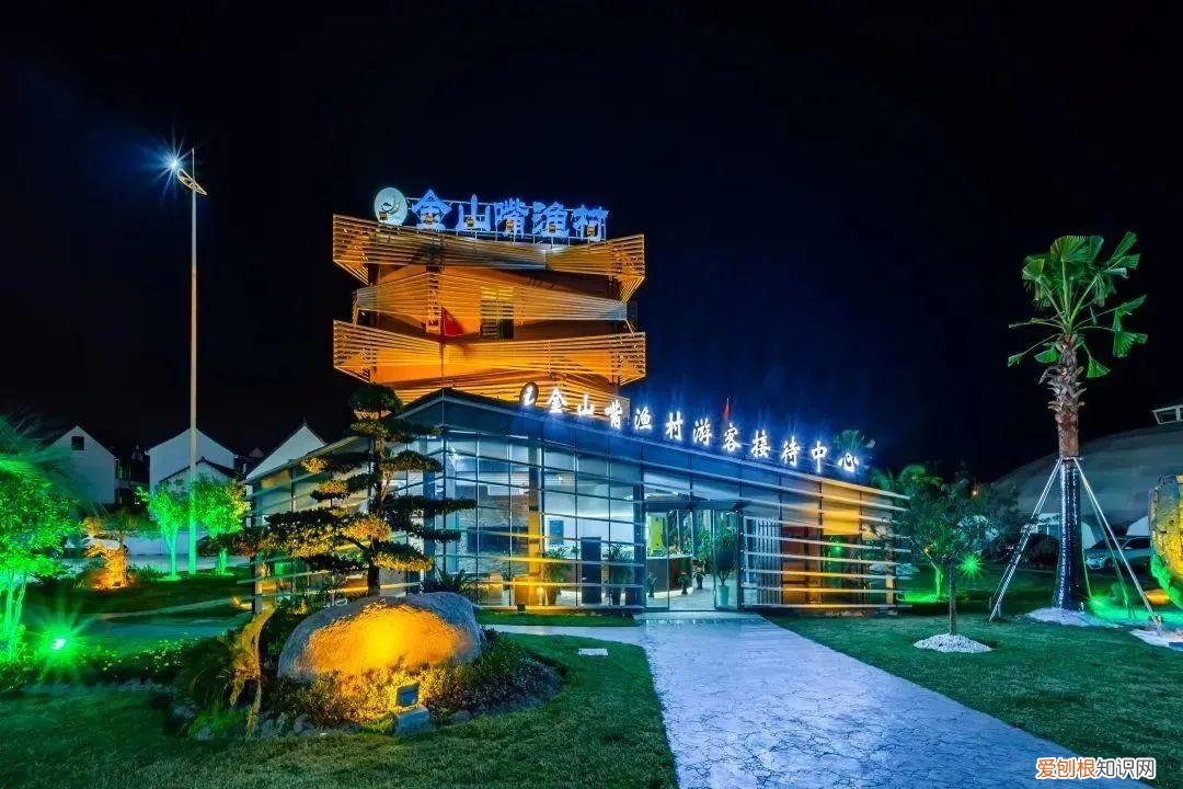 锦江乐园门票