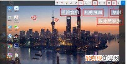 如何用键盘截图，如何用电脑键盘截屏