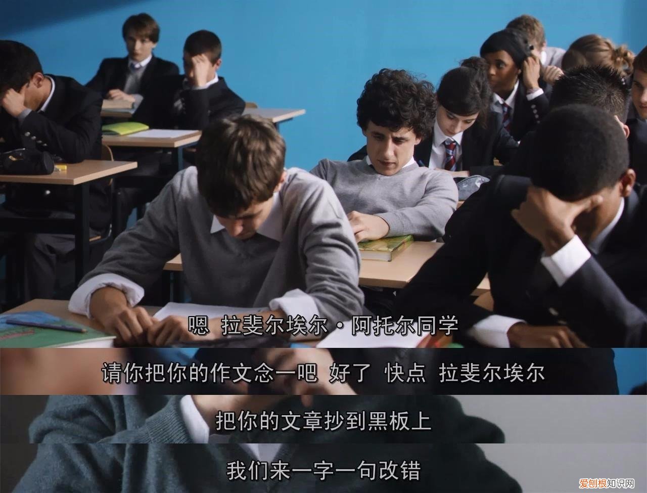 笔下求生