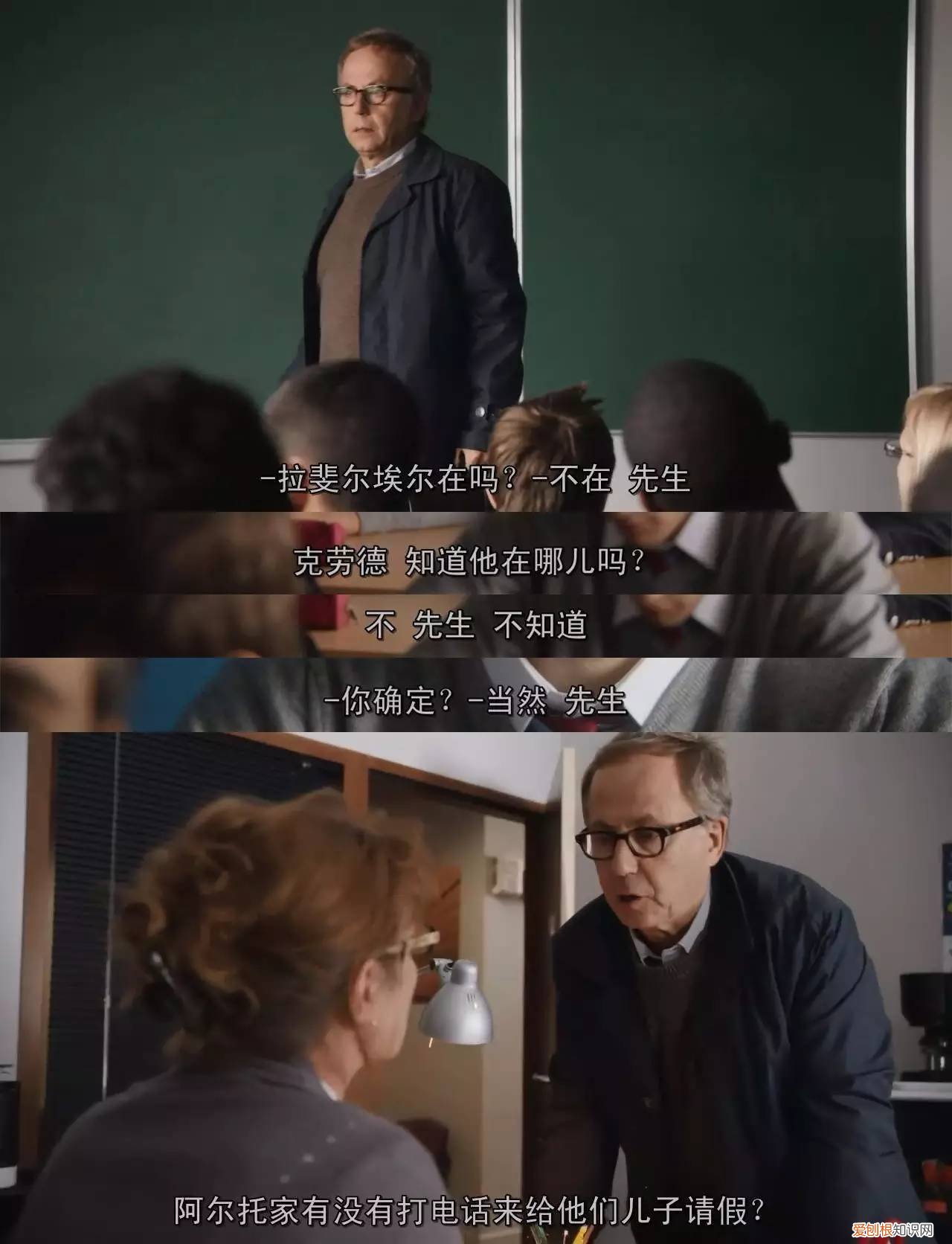 笔下求生