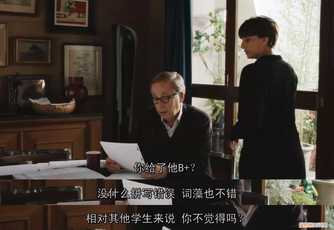 笔下求生