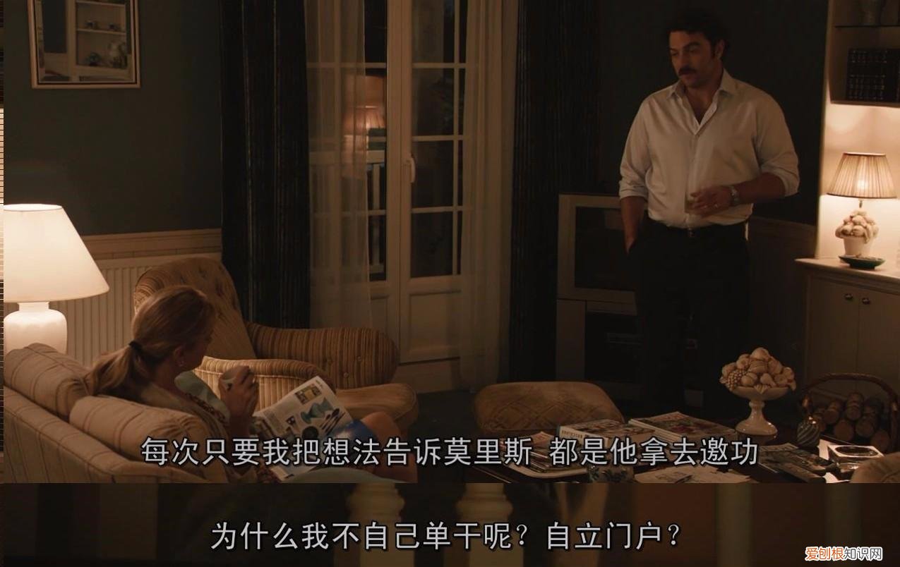 笔下求生