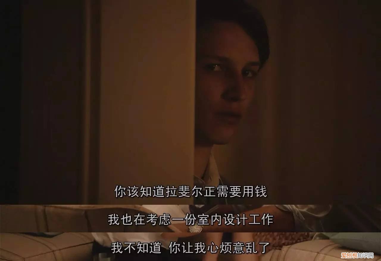 笔下求生