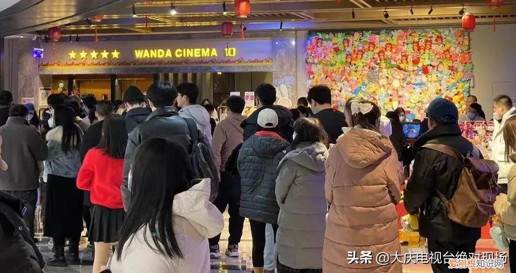 大庆新玛特营业时间