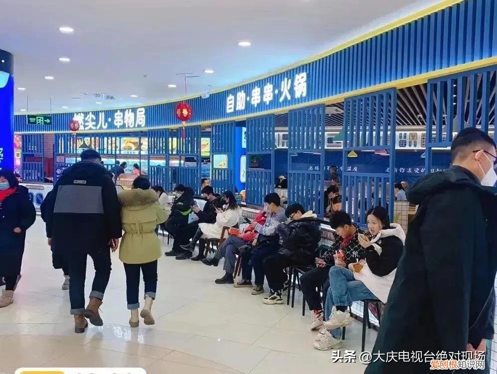 大庆新玛特营业时间
