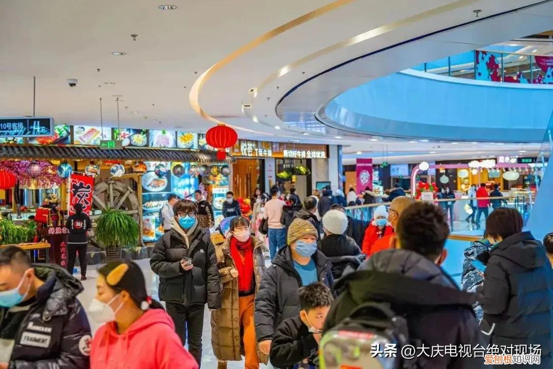 大庆新玛特营业时间