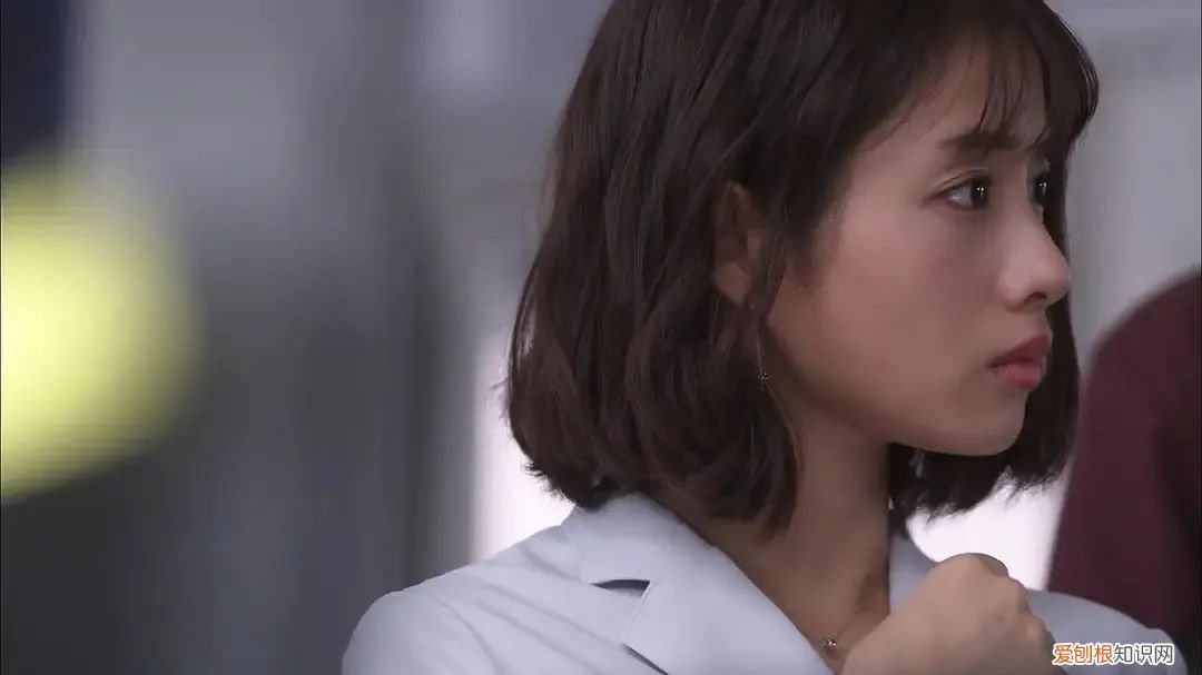 冷战怎么办