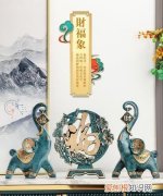 家帮的寓意