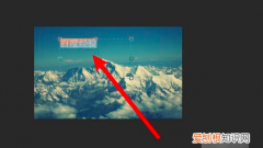 怎么样才能用PS加粗字体