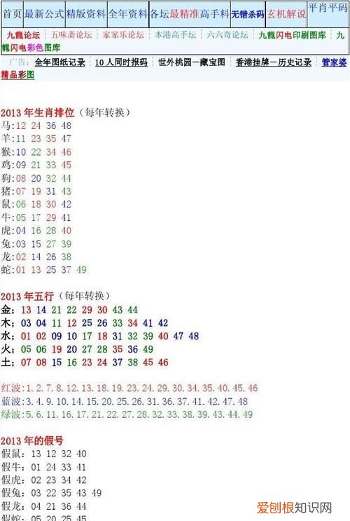 37+42等于几，43+40+39+41+37+42的巧算