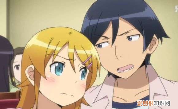 二次元妹妹