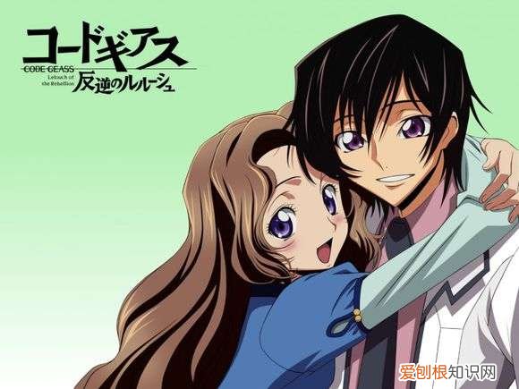 二次元妹妹