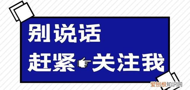 抖音上那些连赞拉黑是什么意思,抖音拉黑后评论和赞还会显示吗