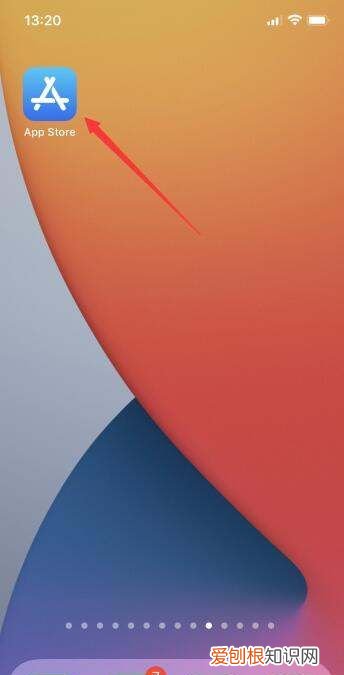 ios2系统怎么安装微信,苹果手机该怎么才可以安装微信