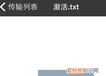 百度网盘下的文件怎么用,百度网盘的文件如何保存到手机
