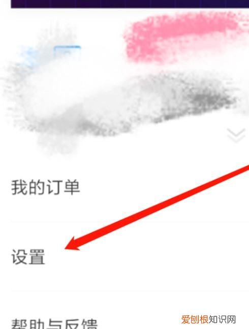 百度网盘下的文件怎么用,百度网盘的文件如何保存到手机