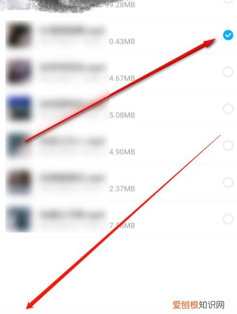 百度网盘下的文件怎么用,百度网盘的文件如何保存到手机