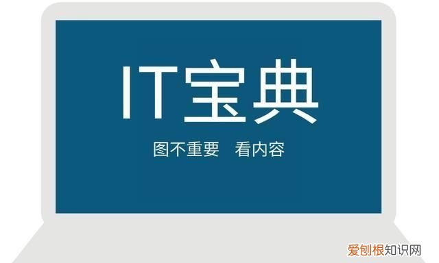 各大机房装机默认密码,请大家补充信息