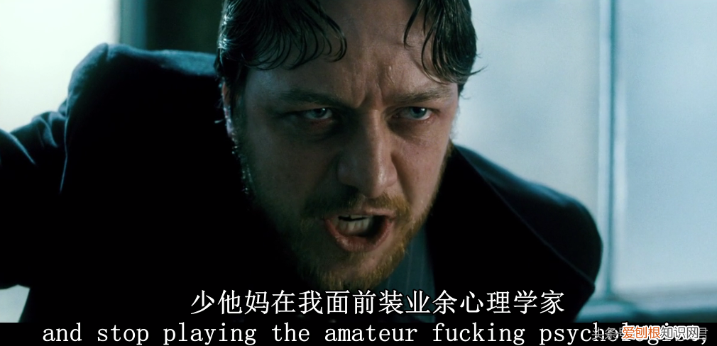 堕落警察三部曲