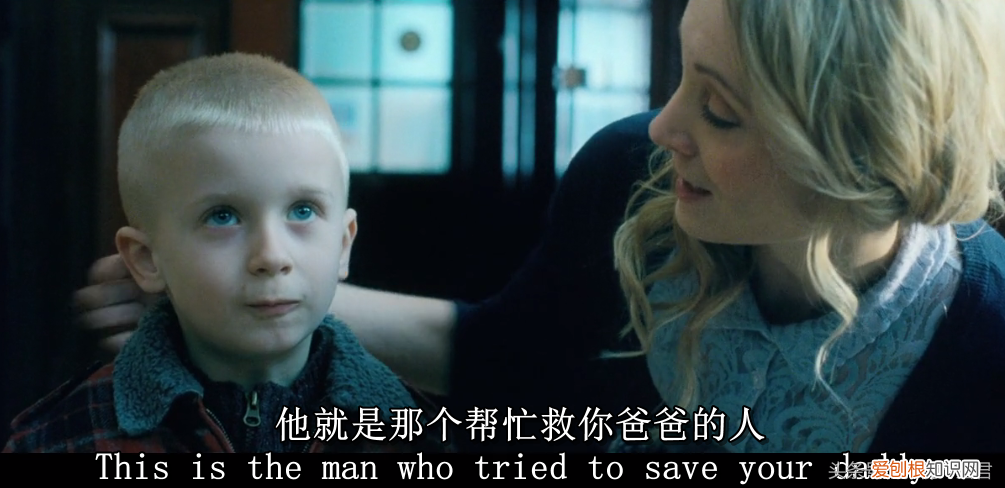 堕落警察三部曲