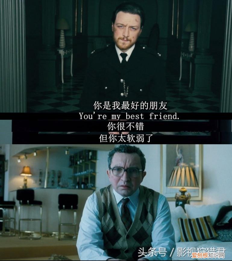 堕落警察三部曲