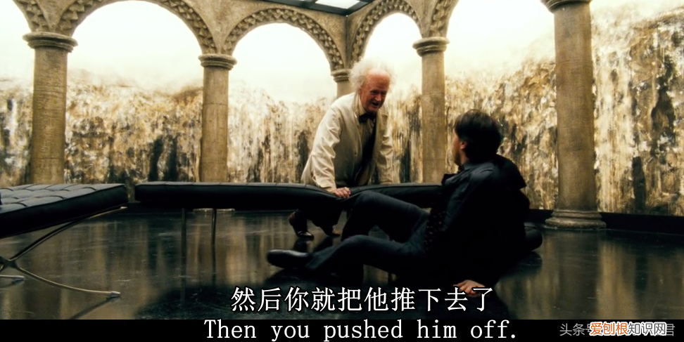 堕落警察三部曲