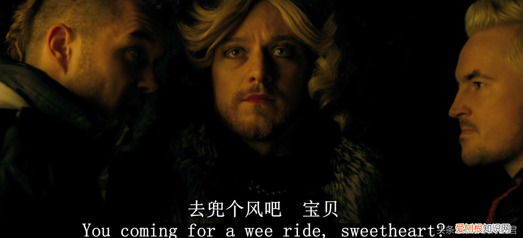 堕落警察三部曲