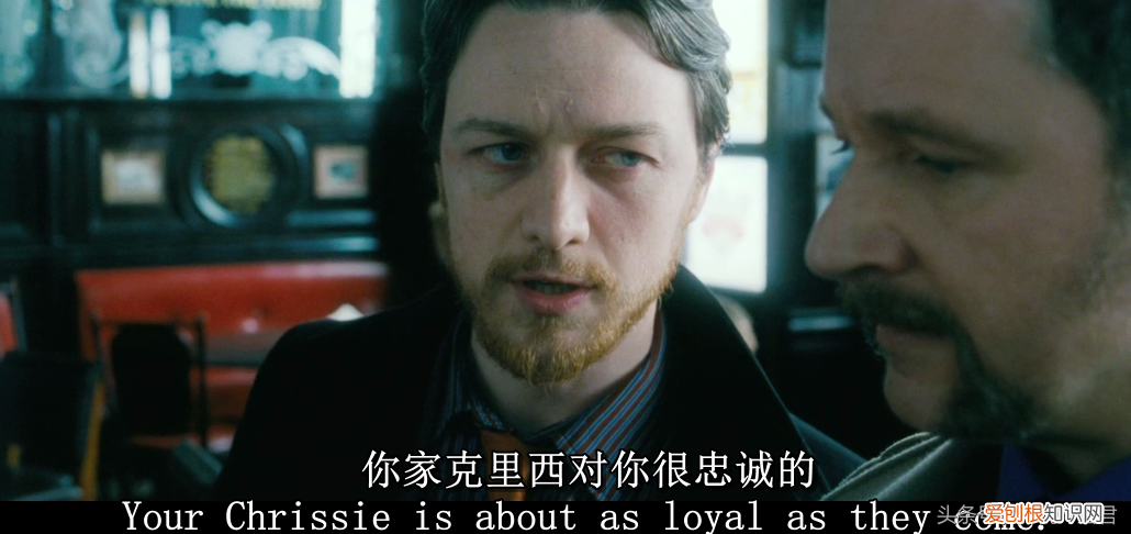 堕落警察三部曲