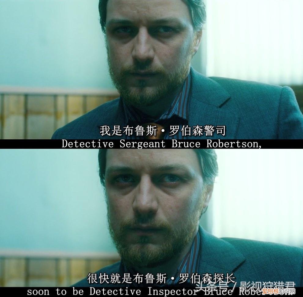 堕落警察三部曲