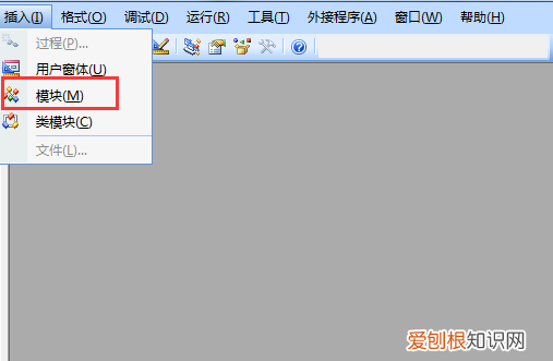 Excel中如何获取文字拼音，在excel中怎样自动生成音标