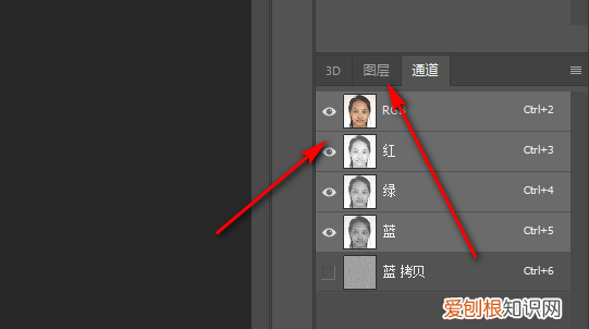 高反差保留的快捷键，如何才能使用高反差保留