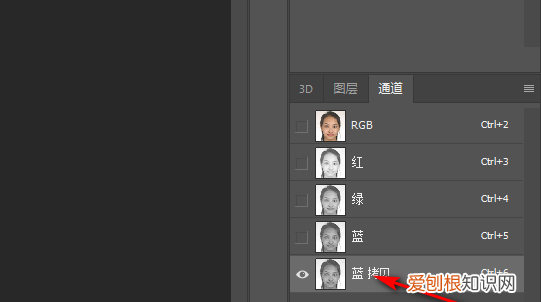 高反差保留的快捷键，如何才能使用高反差保留